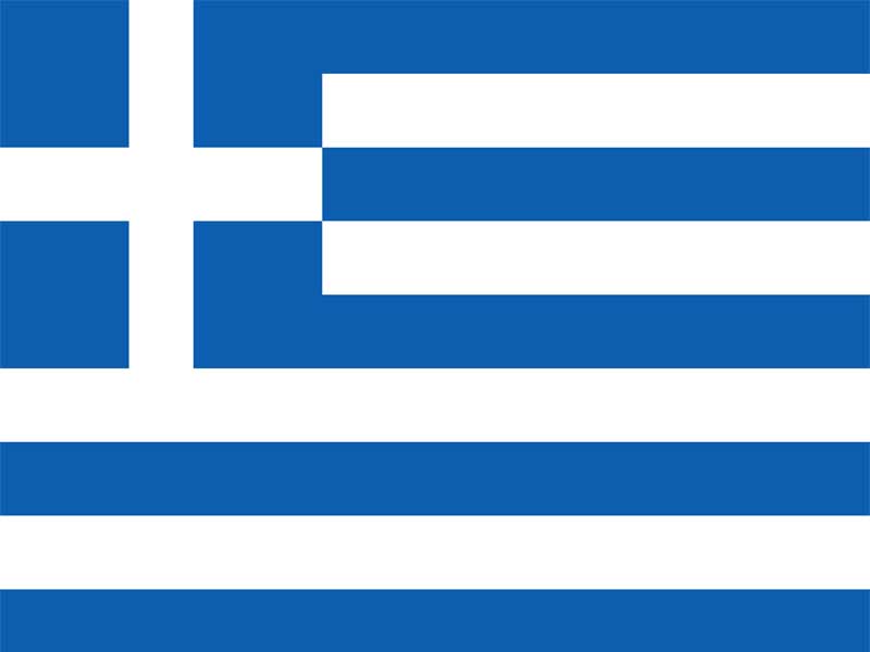 یونان